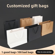 Custom Thick Kraft Paper Tote Bags for Women's Clothing Stores - Logo Printed Packaging Bags for Who