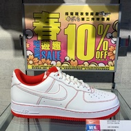 Nike Air Force 1 White red