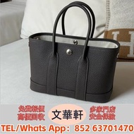 ♻️：愛馬仕mini花園棗棕T3 名牌手袋 手袋 舊手袋 腰包 斜挎包、斜挎包、水桶包、手提包、古馳、LV手提包 二手手袋 LV腰包 阿瑪尼 Armani寶格麗BVLGARI巴黎世家 菲拉格慕 Fer