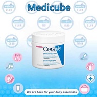 CeraVe Moisturising Cream 454g