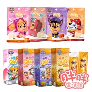 Lab52 Teeth Yantang Sugar-Free QQ Jelly Sugar-Free QQ Candy Children's Jelly Children's Jelly Jelly 