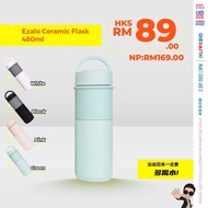 Ezalo Ceramic  Flask