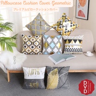 Pillowcase Cushion Cover Geometric Gold Series - Pillow Cushion Series 45 x 45 - Pillow Cover 45 x 4