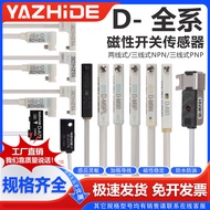 SMC Type Cylinder Magnetic Switch Sensor D-A93 A73 Z73 C73 M9B M9N M9P F8N