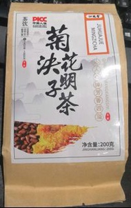 菊花決明子花茶
