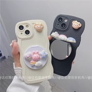Suitable for IPhone 11 12 Pro Max X XR XS Max SE 7 Plus 8 Plus IPhone 13 Pro Max IPhone 14 15 Pro Max Black Colour Phone Case with Mirror Cute Rabbit Bear Rainbow Accessories