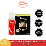 Paket Hemat Tissue Super Magic Man Pria Tahan Lama isi 6 Pcs & Sutra Lubricant 50mL Pelumas Gel Peli