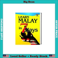 Buku Mempelajari Bahasa Melayu Dalam 7 Hari | Learn Malay in 7 Days