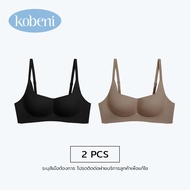 KOBENI Push Up Bra เจลลี่บรา การออกแบบถ้วยสี่เหลี่ยม 1/2  ทำให้เสถียร อกชิดสวย ทรงสวยดูดี ผ้านิ่มใส่