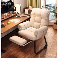 Sofa Chair Household Gaming Chair Bow Boss Chair Office Computer Chair Desk Chair Comfortable Sedent