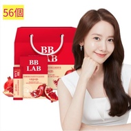 [BBLAB] Pomegranate Collagen Jelly (20gx56pcs) 8 Weeks Capacity Popular Korean Health Food BB LAB