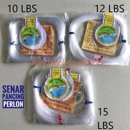 PERLON Fishing Line White 300m and Black 400yards (4 lbs - 15 lbs)