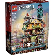 [BrickMonster] Lego 71741 Ninjago City Gardens