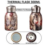 316 stainless steel 300ml thickened portable insulated cup outdoor Thermal Flask