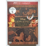 DVD Box Set LionKing Trilogy
