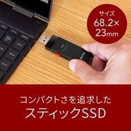 日本直送 Buffalo high spped  usb SSD drive 手指 thumb drive 1TB USB 3.2 (Gen 1) windows Mac || 另有 2TB USB 