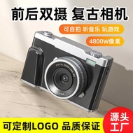 Ccd Digital Camera Video Campus Student Party 40,000 Pixels 4k HD Digital Camera Gift