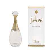 J'adore by Christian Dior EDP Mini Splash, 5 ml J'adore by Christian Dior EDP Mini Splash, 5 ml
