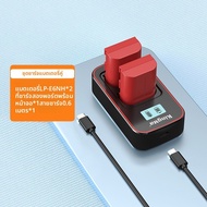 ชุดแบตเตอรี่กล้อง Canon LP-E6NH พร้อมชาร์จเตอร์สำหรับ Canon 6D 60D 70D 80D R5 R6 R7 5D3 7D 5DMark4 6