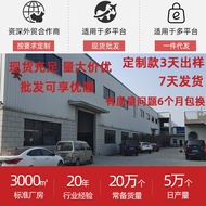 Hot Water Bottle PVC Transparent Hot Water Bottle Student Children Filling Water Filling Plush Small