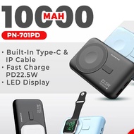 Pineng PN-701PD 22.5W Fast Charge Magnetic Wireless Powerbank Stand & Built-in Cables