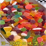 Colorful Gummies Sour Candy Fruit Flavor Sour Sand Oil Colored Snacks Symbol Gummies 4D Candy Snacks
