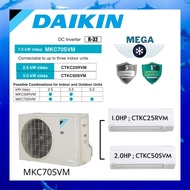 DAIKIN MULTI-SPLIT AIR COND INVERTER [OUTDOOR MKC70SVM 3.0HP] + [INDOOR 1 UNIT 1.0HP CTKC25 + 1 UNIT