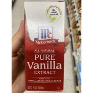 วัตถุแต่งกลิ่นธรรมชาติ กลิ่น วานิลลา ตรา แม็คคอร์มิค 59 Ml. McCormick Vanilla Extract ( Natural Flavor )