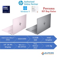 HP OmniBook 7 AI 14-FR0006TU, FR0007TU, FR0008TU, FR0009TU, FR0010TU, FR0011TU Laptop (Intel Ultra 5