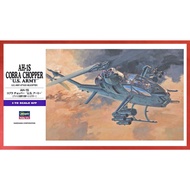 Hasegawa 00535 1/72 U.S. Army Bell AH-1S Cobra Attack Helicopter