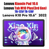 1-2PCS HD 9H Screen Protector For Lenovo Xiaoxin Pad Plus Pro Studio GT13 10.6 11.0 11.5 12.6 12.7 1