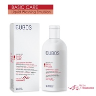 Eubos Liquid Washing Emulsion 200ml