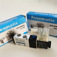 Solenoid Valve 4V310-10 4V310-08 Electronic Valve Battery Valve Two-Position Five-Way Directional bh