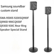 1 Pair Speaker Stand HOT SAMSUNG BOSE Q950A Stand Rear Surround Speaker Bracket for Q9000 Series Spe
