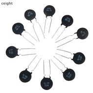 [ceight] 10pcs 5D-15 NTC 5D-15 Thermistor TH