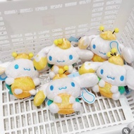 cinnamonroll Keychain Butterfly Ng
