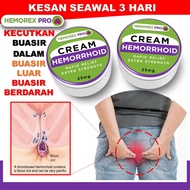 Ubat buasir Krim buasir Hemorrhoids cream HEMOREXPRO Ubat buasir sapu Hemorrhoids Treatment Herbal A