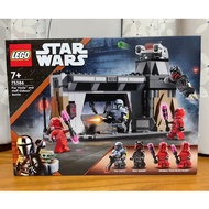 [Chair Ratio|Kaohsiung Pingtung] LEGO 75386 Star Wars Series Pazwitzla Showdown To Movgedien