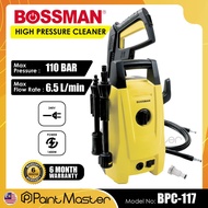 Bossman BPC-117 1400Watt High Pressure Cleaner Water Jet Waterjet / Machine Cuci Kereta