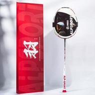 ALP SPORT 7U Badminton Racket - TP