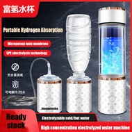 （Ready stock）Health Anti-Aging Alkaline Water Hydrogen-Rich Water Bottle Electrolysis Bottle Oxygen-