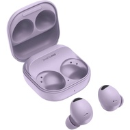 SAMSUNG Galaxy Buds2 Pro True Wireless Bluetooth Earbud Headphones - Bora Purple (Renewed)