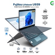 โน๊ตบุ๊ค Fujitsu Lifebook U939 Flip 360 | Core i5 Gen8 | RAM 8GB | SSD 256GB | HDMI | USB-C มือสอง ส