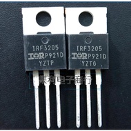 1-5pcs MOS tube IRF3205 IRF840 IRF3315 IRF1324 IRF9520 IRF9510 IRF730 IRF720 IRF5210 IRF5305 IRF6215