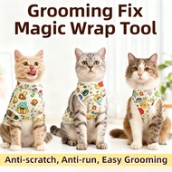 Trim Cut Wrap Magic Stick Cat Nail Tool Grooming Cat Pet Wrap Sticky Fixation Cat Nail Clipper Preve