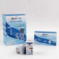 Mission Home Hemoglobin Analyzer Meter - 100 Test Strips Anemia Hb Analysis Device With Built-In -