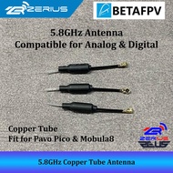 BETAFPV 5.8GHz Copper Tube Antenna UFL Micro Antenna