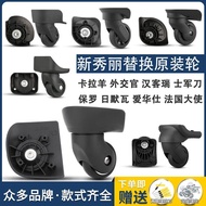 American Traveler 85A Trolley Case Universal Wheel American Traveler 85a Accessories Luggage Wheel J