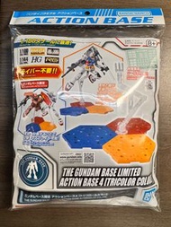 Bandai Gundam Base 限定 Action Base 4