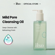 [ ILSO Malaysia ] Natural Mild Cleansing Oil | Lightweight Makeup Remover, Fresh Finish